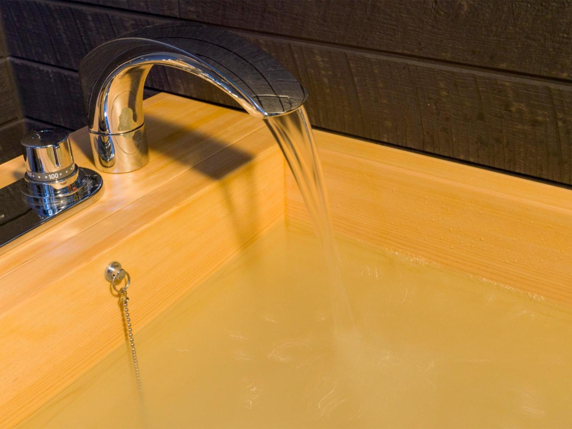 Rakuten Hoden No Pets Allowed Capacity Of 8 Persons With Cypress Bath