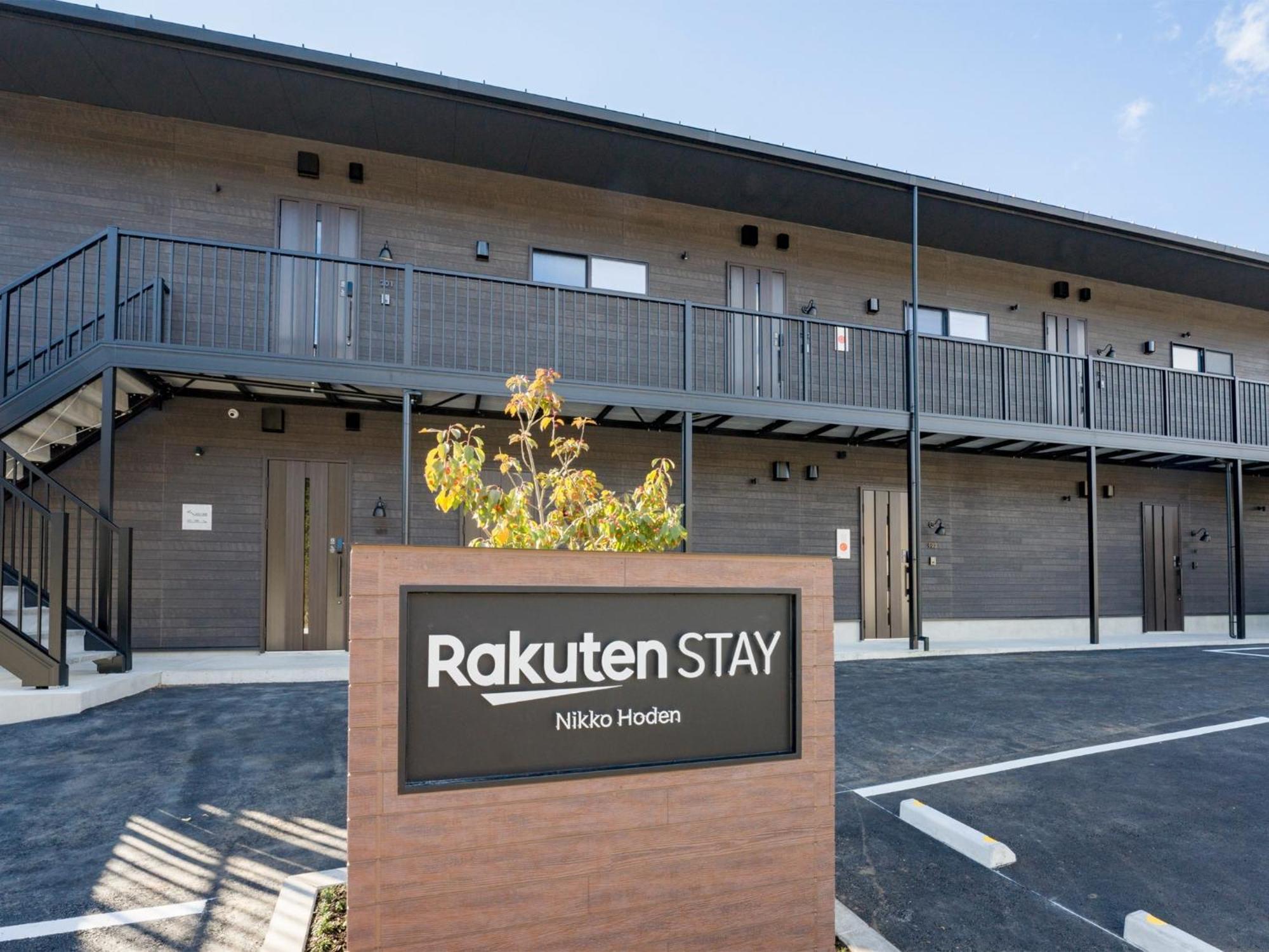公寓 Rakuten Hoden No Pets Allowed Capacity Of 8 Persons With Cypress Bath