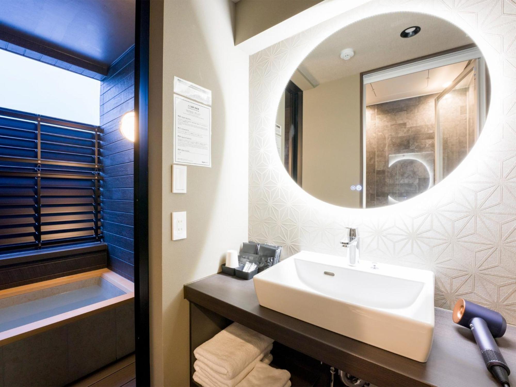 Rakuten Hoden No Pets Allowed Capacity Of 8 Persons With Cypress Bath 公寓 Nikkō