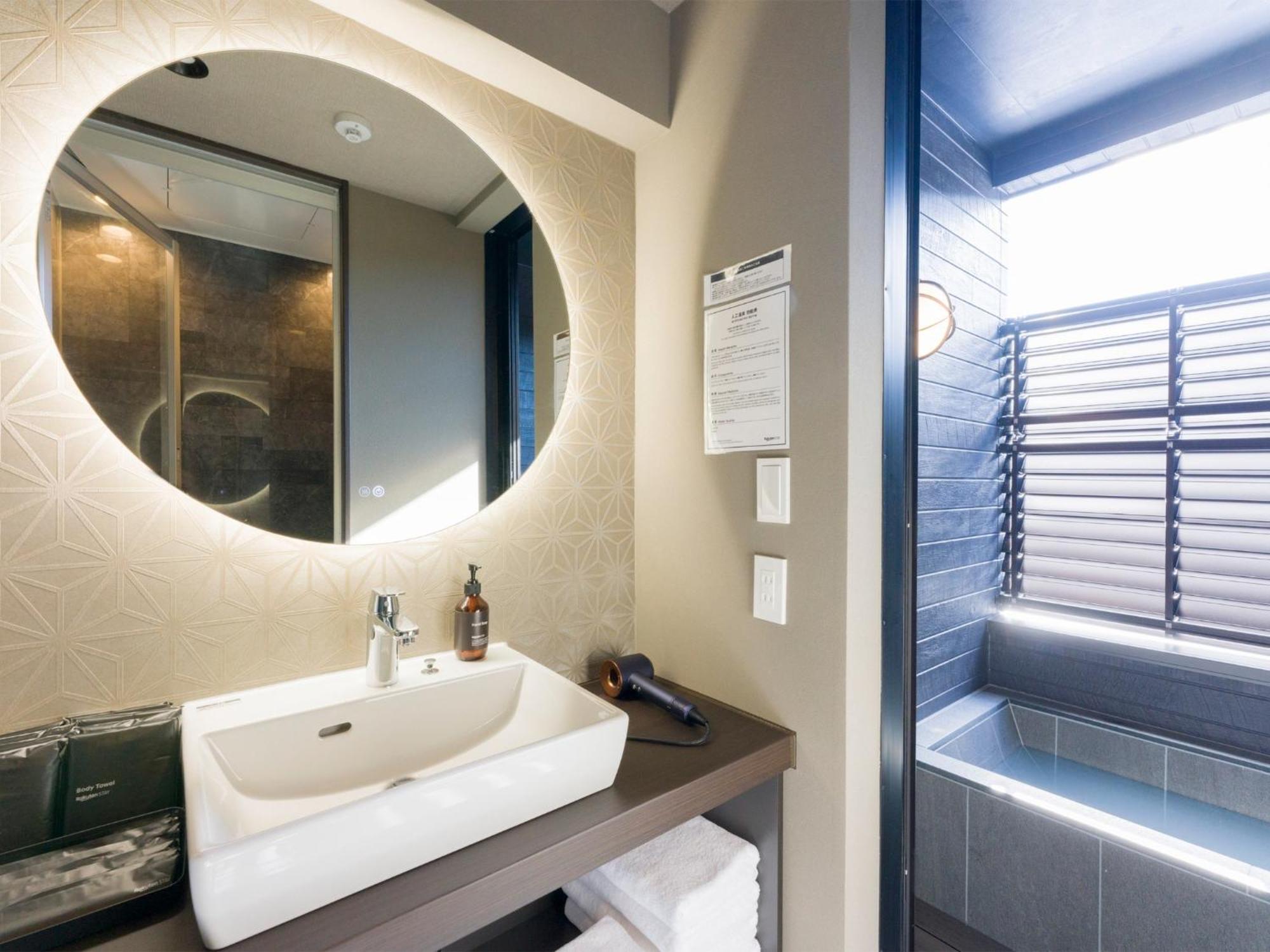 Rakuten Hoden No Pets Allowed Capacity Of 8 Persons With Cypress Bath 公寓 *