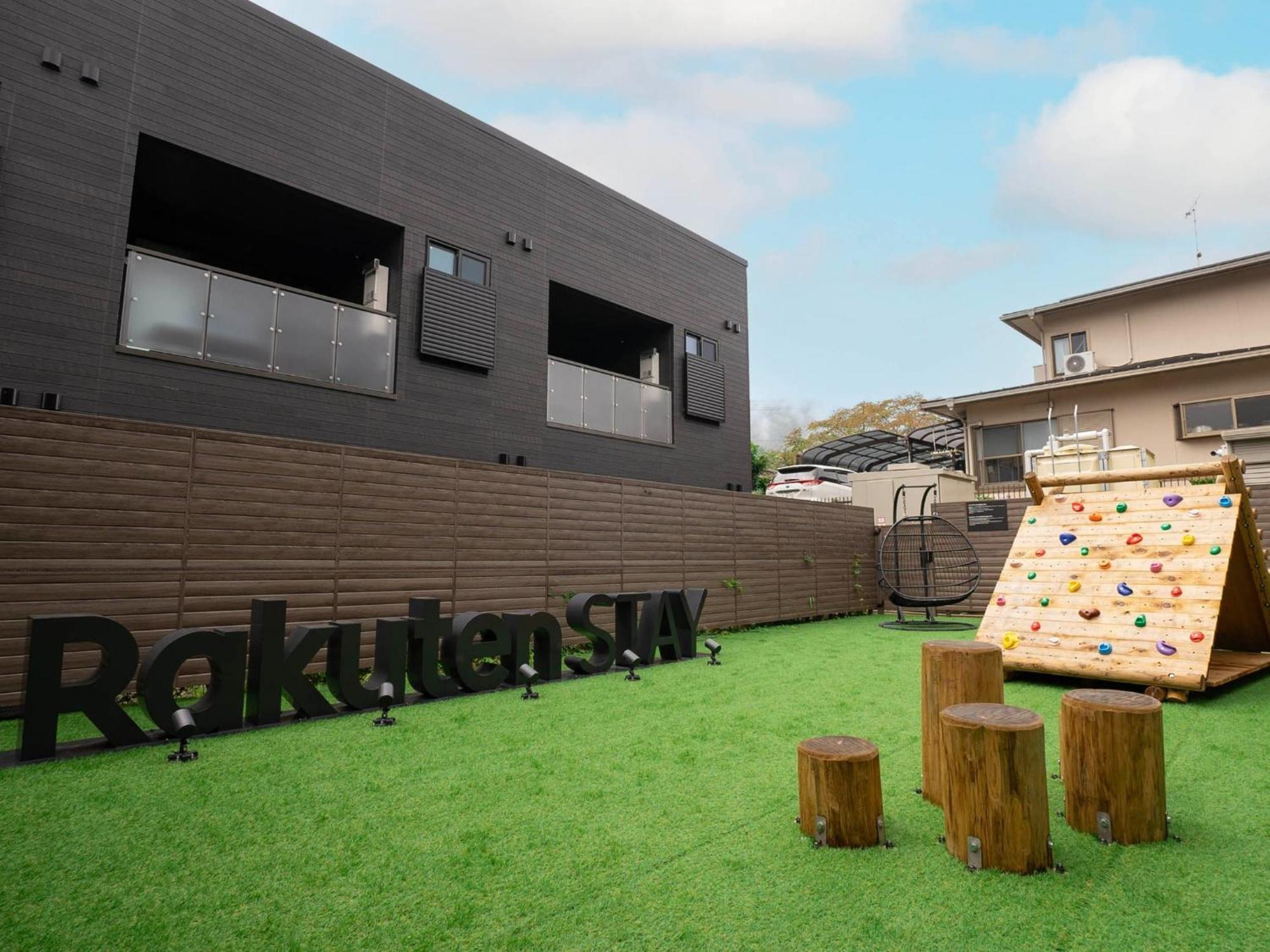 Rakuten Hoden No Pets Allowed Capacity Of 8 Persons With Cypress Bath * Nikkō